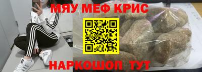 мдпв Ликино-Дулёво