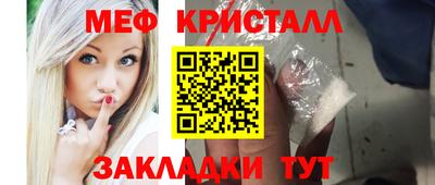 мдпв Ликино-Дулёво