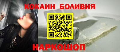 прущая мука Лесосибирск