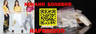 мдпв Ликино-Дулёво