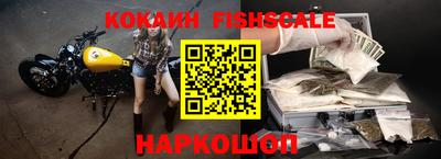 мдпв Ликино-Дулёво