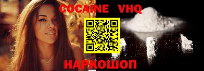 прущая мука Лесосибирск