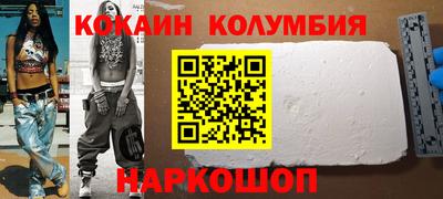 мдпв Ликино-Дулёво