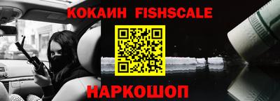 прущая мука Лесосибирск