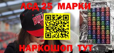 прущая мука Лесосибирск