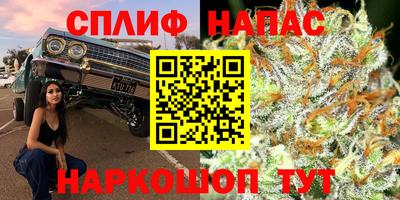 прущая мука Лесосибирск