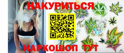 прущая мука Лесосибирск