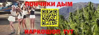 прущая мука Лесосибирск