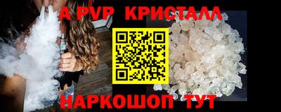 мдпв Ликино-Дулёво