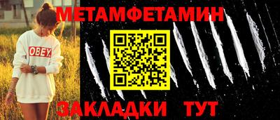 мдпв Ликино-Дулёво
