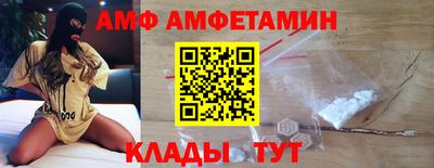 мдпв Ликино-Дулёво