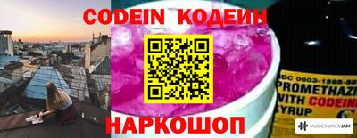 прущая мука Лесосибирск