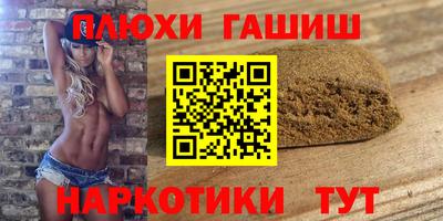 мдпв Ликино-Дулёво