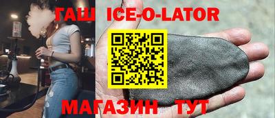 прущая мука Лесосибирск