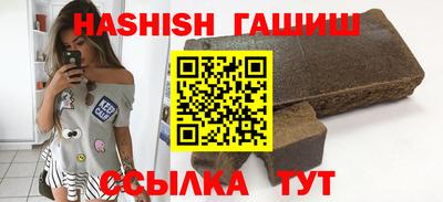 МДМА Ливны