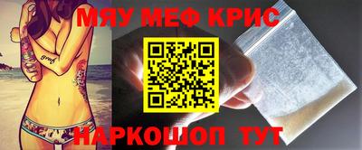 мдпв Ликино-Дулёво