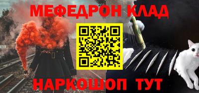 мдпв Ликино-Дулёво