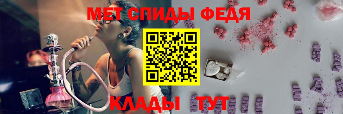  Cocaine Углич